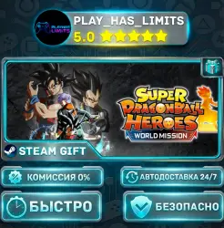 SUPER DRAGON BALL HEROES WORLD MISSION *RU/BY/UA/СНГ Steam Auto