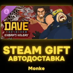 АВТО 24/7 | STEAM GIFT DLC | DAVE THE DIVER - Ichiban's Holiday Content Pack