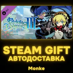 АВТО 24/7 | STEAM GIFT DLC | Etrian Odyssey III HD Character Set DLC