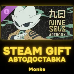 АВТО 24/7 | STEAM GIFT DLC | Nine Sols Digital Art Book