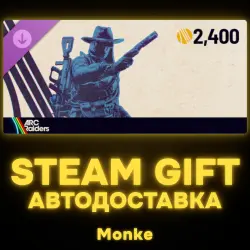 AUTO 24/7 | STEAM GIFT DLC | ARC Raiders - Upgrade to Deluxe Edition