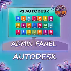 Панель Администратора Autodesk All Access 3 года