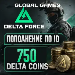 Delta Force 750 Delta Coins Пополнение по ID