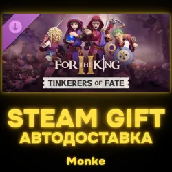 АВТО 24/7 | STEAM GIFT DLC | For The King II: Tinkerers Of Fate Character Pack