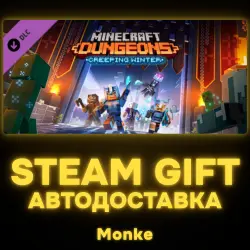 АВТО 24/7 | STEAM GIFT DLC | Minecraft Dungeons Creeping Winter