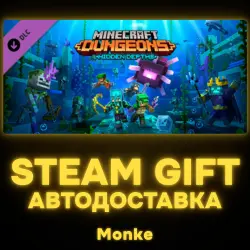 АВТО 24/7 | STEAM GIFT DLC | Minecraft Dungeons Hidden Depths