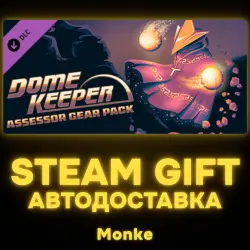 АВТО 24/7 | STEAM GIFT DLC | Dome Keeper: Assessor Gear Pack