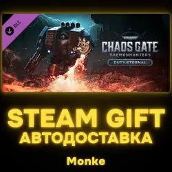 AUTO 24/7 | STEAM GIFT DLC | Warhammer 40,000: Chaos Gate - Daemonhunters - Duty Eternal