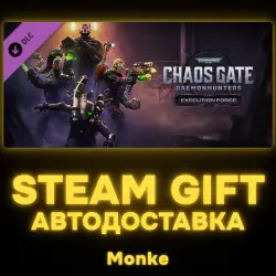 AUTO 24/7 | STEAM GIFT DLC | Warhammer 40,000: Chaos Gate - Daemonhunters - Execution Force