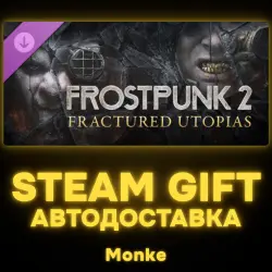 АВТО 24/7 | STEAM GIFT DLC | Frostpunk 2: Fractured Utopias