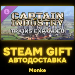 АВТО 24/7 | STEAM GIFT DLC | Captain of Industry - Trains expanded
