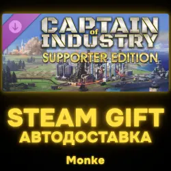 AUTO 24/7 | STEAM GIFT DLC | Captain of Industry - Supporter edition upgrade