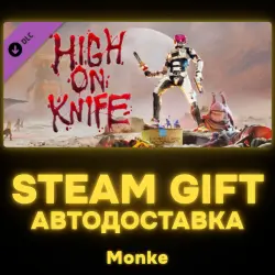 АВТО 24/7 | STEAM GIFT DLC | High On Life: High On Knife