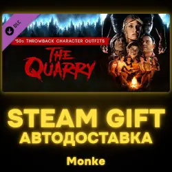 АВТО 24/7 | STEAM GIFT DLC | The Quarry - ‘50s Throwback Character Outfits