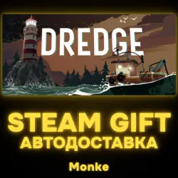AUTO 24/7 | STEAM GIFT | DREDGE - Complete Edition