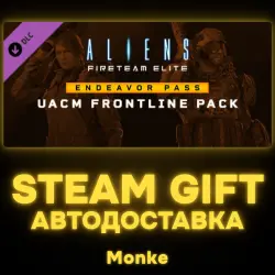 АВТО 24/7 | STEAM GIFT DLC | Aliens: Fireteam Elite - UACM Frontline Pack