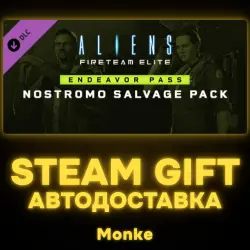 АВТО 24/7 | STEAM GIFT DLC | Aliens: Fireteam Elite - Nostromo Salvage Pack