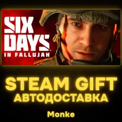 АВТО 24/7 | STEAM GIFT | Six Days in Fallujah