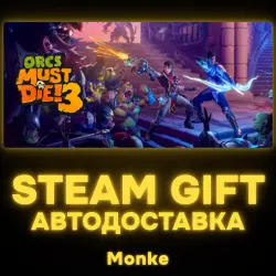 АВТО 24/7 | STEAM GIFT | Orcs Must Die! 3