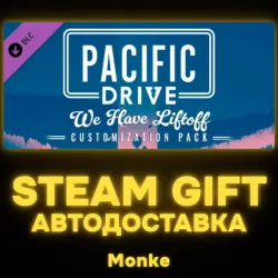 АВТО 24/7 | STEAM GIFT DLC | Pacific Drive: We Have Liftoff Customization Pack