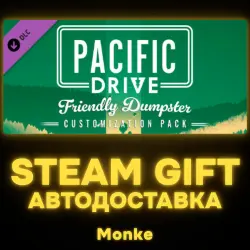 АВТО 24/7 | STEAM GIFT DLC | Pacific Drive: Friendly Dumpster Customization Pack