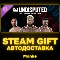 АВТО 24/7 | STEAM GIFT DLC | Undisputed - The Problem Child Pack