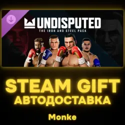 АВТО 24/7 | STEAM GIFT DLC | Undisputed - The Iron and Steel Pack