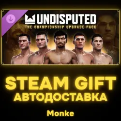 АВТО 24/7 | STEAM GIFT DLC | Undisputed - The Championship Upgrade Pack