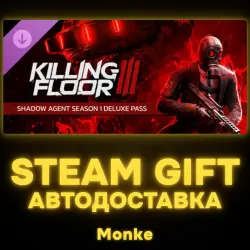 АВТО 24/7 | STEAM GIFT DLC | Killing Floor 3 - Shadow Agent Season 1 Deluxe Pass