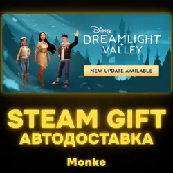 АВТО 24/7 | STEAM GIFT | Disney Dreamlight Valley — Wishblossom Ranch Edition