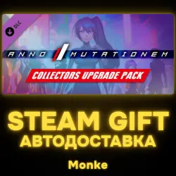 АВТО 24/7 | STEAM GIFT DLC | ANNO: Mutationem - Collectors Upgrade Pack