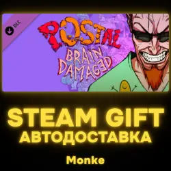 АВТО 24/7 | STEAM GIFT DLC | POSTAL: Brain Damaged Art Book