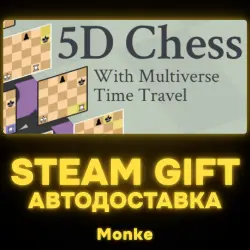 АВТО 24/7 | STEAM GIFT | 5D Chess With Multiverse Time Travel