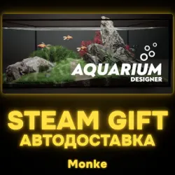 AUTO 24/7 | STEAM GIFT | Aquarium Designer