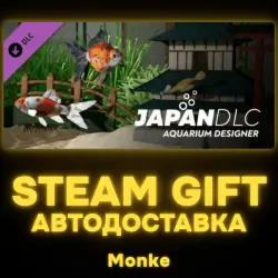 АВТО 24/7 | STEAM GIFT DLC | Aquarium Designer - Japan