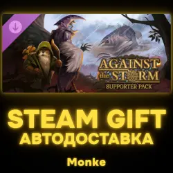 АВТО 24/7 | STEAM GIFT DLC | Against the Storm - Supporter Pack
