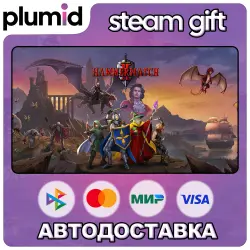 Hammerwatch II Steam Gift / Россия + МИР / АВТО