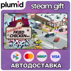 Definitely Not Fried Chicken Steam Gift / Россия + МИР / АВТО