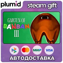 Garten of Banban 3 Steam Gift / Россия + МИР / АВТО