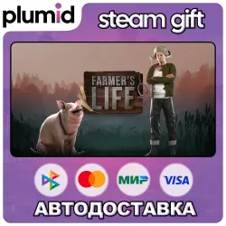 Farmer's Life Steam Gift / Россия + МИР / АВТО