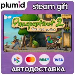 Passpartout 2: The Lost Artist Steam Gift / Россия + МИР / АВТО