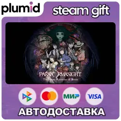 PARANORMASIGHT: The Seven Mysteries of Honjo Steam Gift / Россия + МИР / АВТО