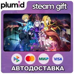 SWORD ART ONLINE Last Recollection Steam Gift / МИР / АВТО