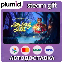 Little Goody Two Shoes Steam Gift / МИР / АВТО