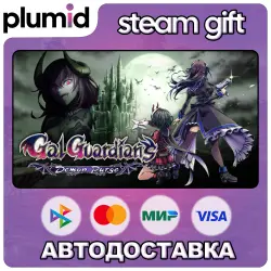 Gal Guardians: Demon Purge Steam Gift / Россия + МИР / АВТО