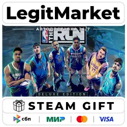 NBA THE RUN Deluxe Edition / Steam АВТО / РУ + МИР