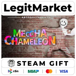 MECCHA CHAMELEON / Steam AUTO / RU + WORLD