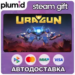Uragun Steam Gift / Россия + МИР / АВТО