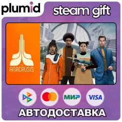 The Anacrusis Steam Gift / Россия + МИР / АВТО