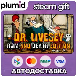 DR LIVESEY ROM AND DEATH EDITION Steam Gift / Россия + МИР / АВТО